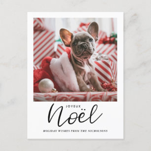 Joyeux Noel Handskriftlig jul-foto Helg Vykort