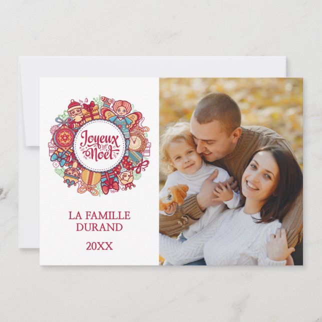 Joyeux Noel Helgdag Card Julkort (Framsida)