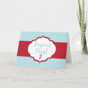 Joyeux Noel Helgkort
