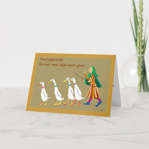 Joyeux Noel Helgkort
