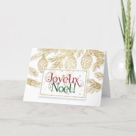 Joyeux Noel jul Typography Guld Gräs Helgkort