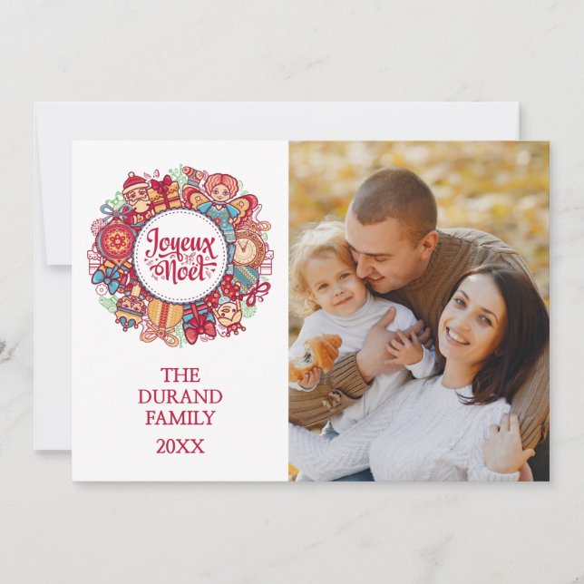 Joyeux Noel Julkort (Framsida)