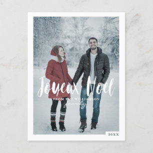 Joyeux Noel Minimal och Trendig Jul Helg Vykort