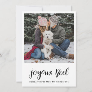 Joyeux Noel Minimalist Handskriftlig julfoto Julkort