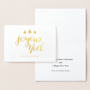 Joyeux Noel Minimalist Typography-jul Folierat Kort