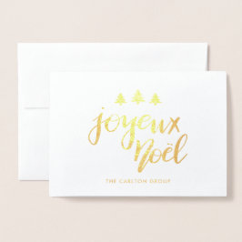 Joyeux Noel Minimalist Typography-jul Folierat Kort