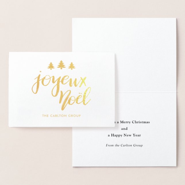 Joyeux Noel Minimalist Typography-jul Folierat Kort (Display)
