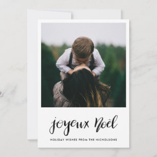 Joyeux Noel Minimalist Typography-julfoto Julkort