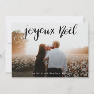 Joyeux Noel Minimalist Typography-julfoto Julkort