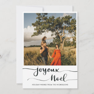 Joyeux Noel Minimalist Typography-julfoto Julkort