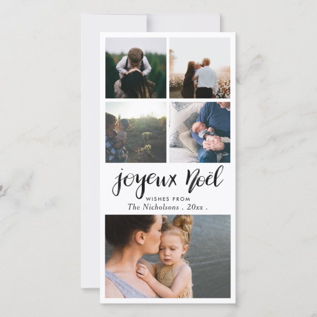 Joyeux Noel Minimalistisk Typografi Jul Foto Julkort (Framsida)