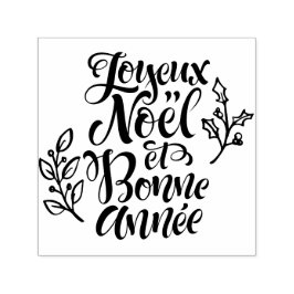 Joyeux Noël och Bonne Année Modern Calligraphy Självfärgande Stämpel