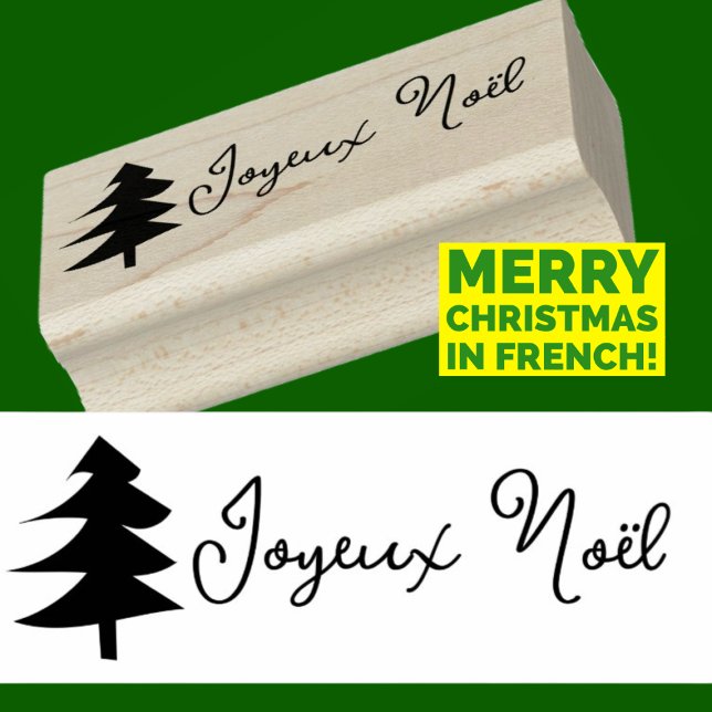 Joyeux Noël och Träd Stämpel (Skapare uppladdad)