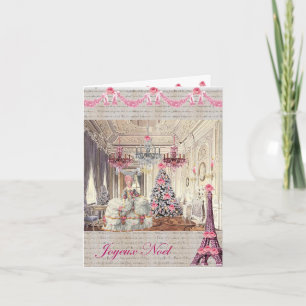 Joyeux Noel Palace de Versailles ~Marie Antoinette Helgkort