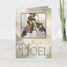Joyeux Noel Photo Card Modern Guld-färgstreck