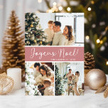 Joyeux Noel Photo Collage Julkort<br><div class="desc">Det här fantastiska 3-fotokortet med "Joyeux Noel!" i ett modernt typsnitt och din familj namn och år i ett rent, skarpt, traditionellt typsnitt, både i vitt på dammig ro med en matchande baksida, är perfekt att skicka till din familj och dina vänner. Alla kommer att få nya bilder av din...</div>