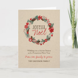 Joyeux Noel Photo Greeting Card Helgkort