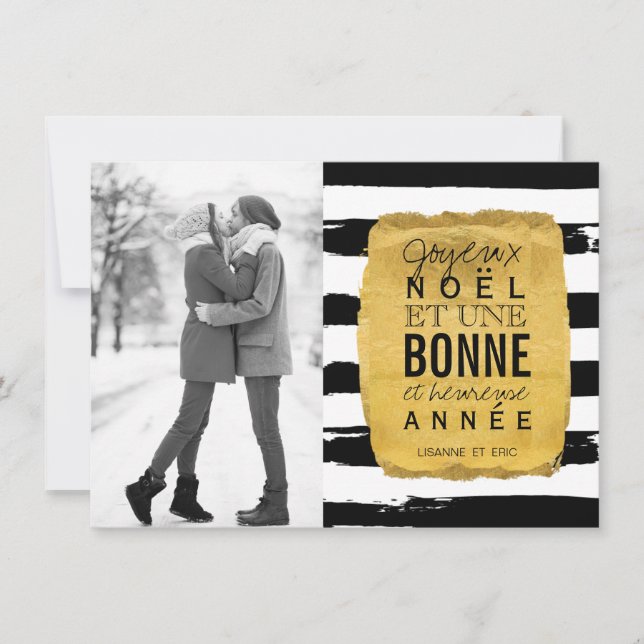 Joyeux Noel Photocards Julkort (Framsida)
