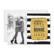 Joyeux Noel Photocards