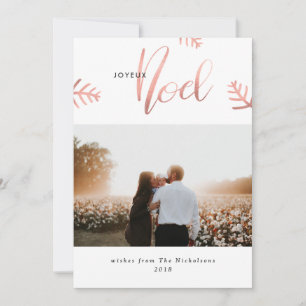 Joyeux Noel Ro Guld Typography-julfoto Julkort
