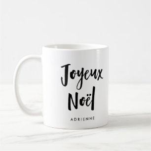 Joyeux Noel Svart och vitt handskrivet skript Kaffemugg