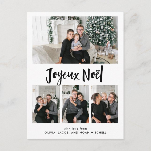 Joyeux Noel| Svartvit multifoto-rutnät Helg Vykort (Framsida)