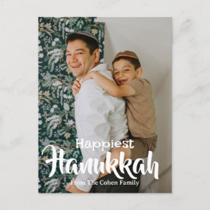 Joyous Hanukkah Foto på den enkla familjen Hanuk Helg Vykort