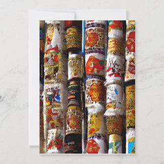 Joyous Shemini Atzeret och Simchat Torah Inbjudningar