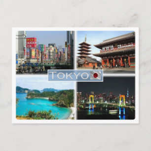 JP Japan - Tokyo - Vykort