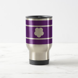 Ju går den Ju travel mug med den Cutie pajen Resemugg