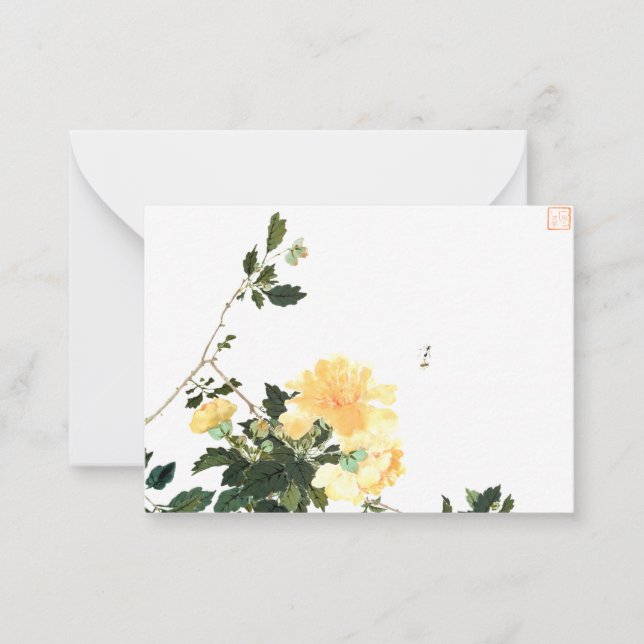 Ju Lian - Insektra och blommor ramed Anteckningskort (Framsida)