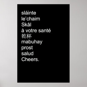Jubelaffisch Poster