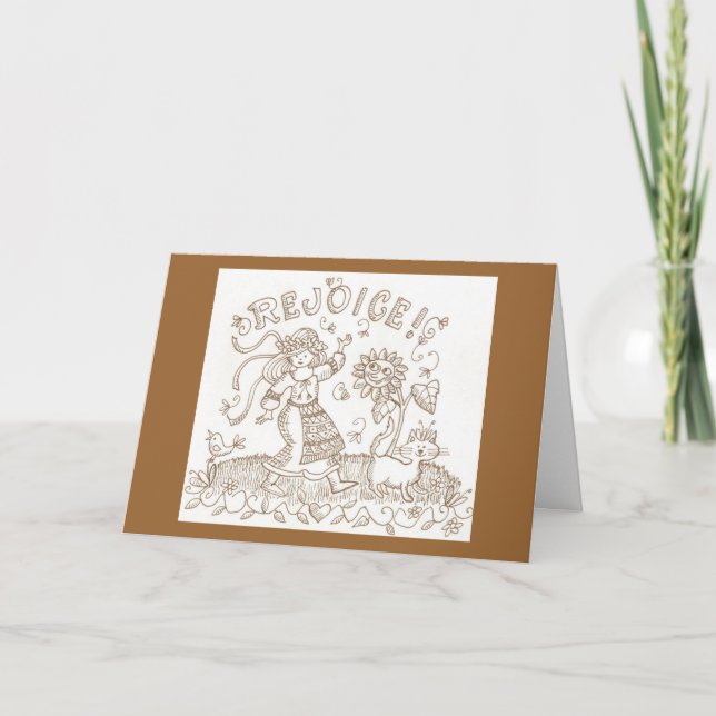 Jubla födelsedaghälsningen kort (Framsida)