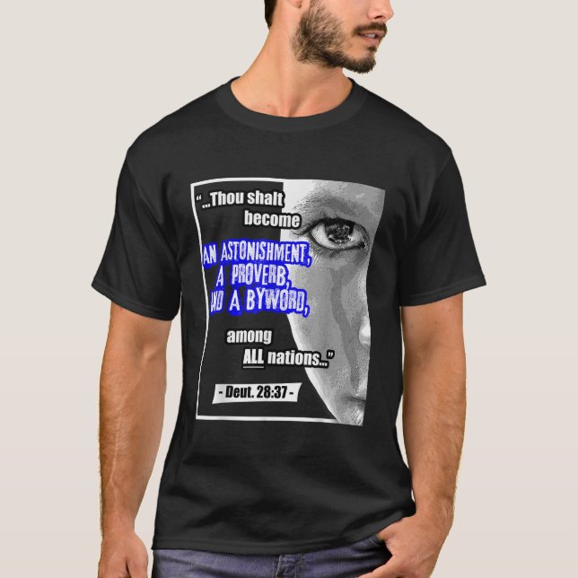 Judah Byword i den hebreiska israeliska stammen T Shirt (Framsida)