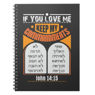 Judah Hebrew New Testament Messianic Anteckningsbok