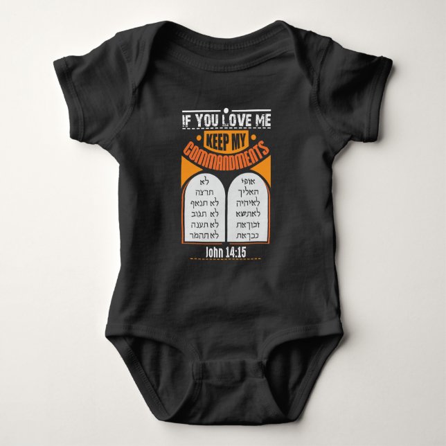 Judah Hebrew New Testament Messianic T Shirt (Framsida)