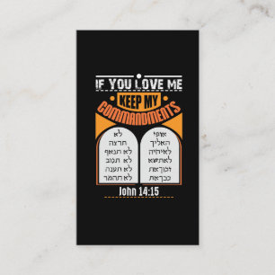 Judah Hebrew New Testament Messianic Visitkort