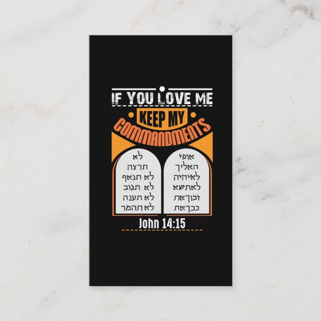 Judah Hebrew New Testament Messianic Visitkort (Framsida)