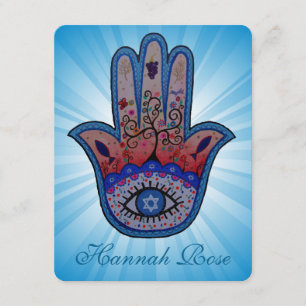 JUDAIC HAMSA FLADDERMUS PUB MITZVAH INVICATION INBJUDNINGAR
