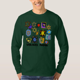 JUDAIC T-SHIRTS - ISRAEL NU - CHANUKAH GIFTS