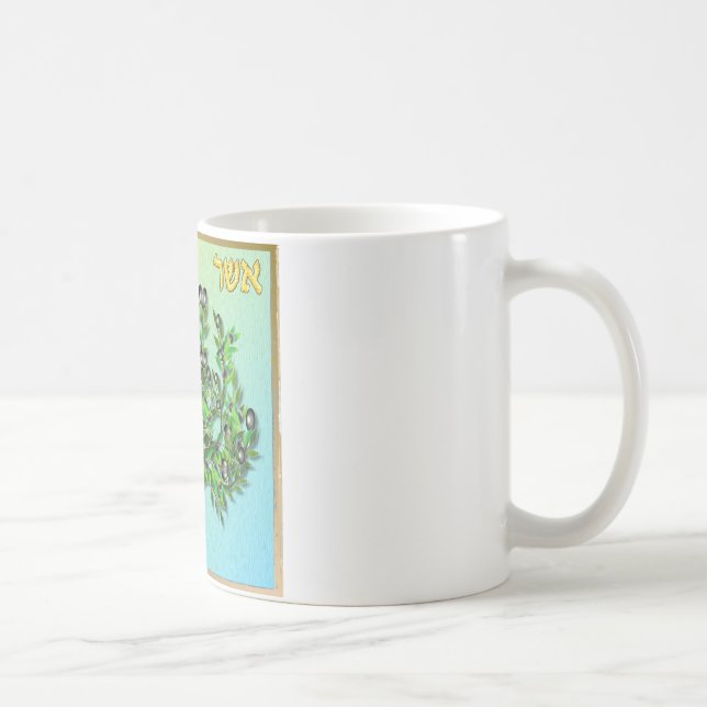 Judaica 12 Israels stammar Asher Kaffemugg (Höger)