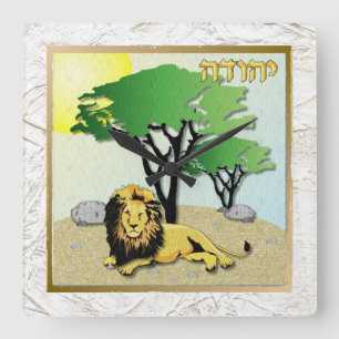 Judaica 12 Israels stammar Juda Fyrkantig Klocka
