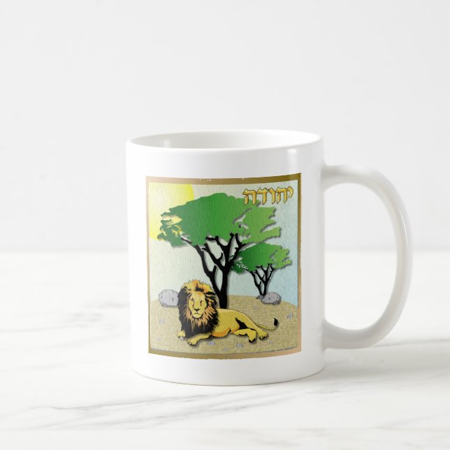 Judaica 12 Israels stammar Juda Kaffemugg (Höger)