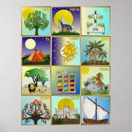 Judaica 12 Israels stammar Konstaffisch Poster