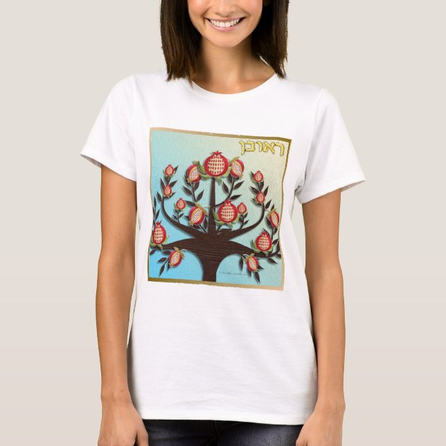 Judaica 12 Israels stammar Ruben T Shirt (Framsida)
