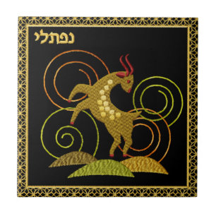 Judaica 12 keramiska stammar av Israel belägger Kakelplatta