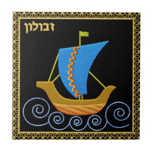 Judaica 12 keramiska stammar av Israel belägger Kakelplatta