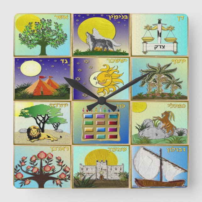 Judaica 12 stammar av Israel Art Panels Fyrkantig Klocka (Framsida)
