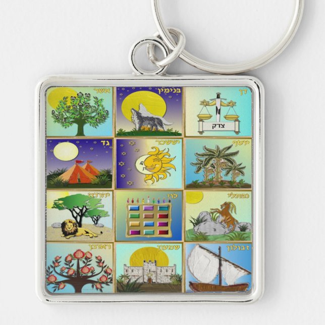 Judaica 12 stammar av Israel Art Panels Fyrkantig Silverfärgad Nyckelring (Framsidan)