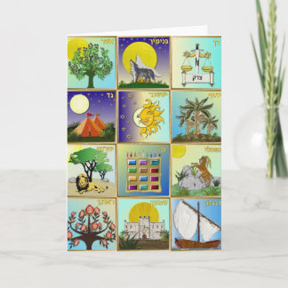 Judaica 12 stammar av Israel Art Panels Kort